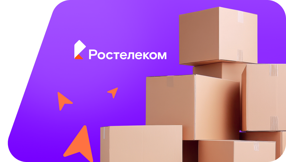 Переезд в новую квартирув станица Упорная